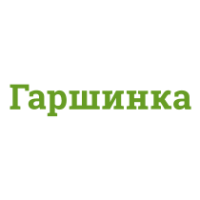 Купоны и промокоды Garshinka Купоны и промокоды Garshinka