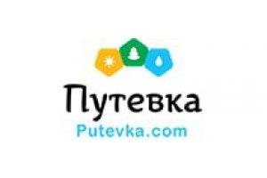 Открытый Юг - акционная программа в санаториях Сочи и Крыма!